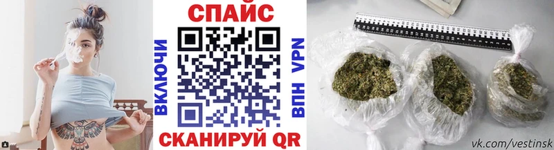 БУТИРАТ 99%  Псков 